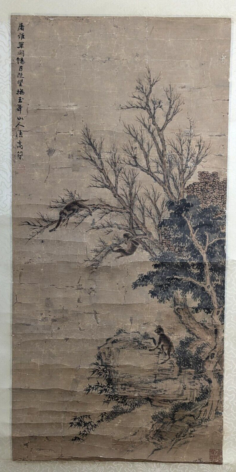 VTG Chinese Scroll Painting 3 Monkeys Boulder Trees Yang and Zuo Seal Mark