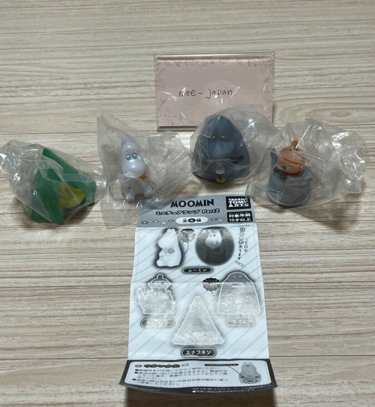 Moomin Miniature Lamps capsule toys gashapon 4types complete set Japan