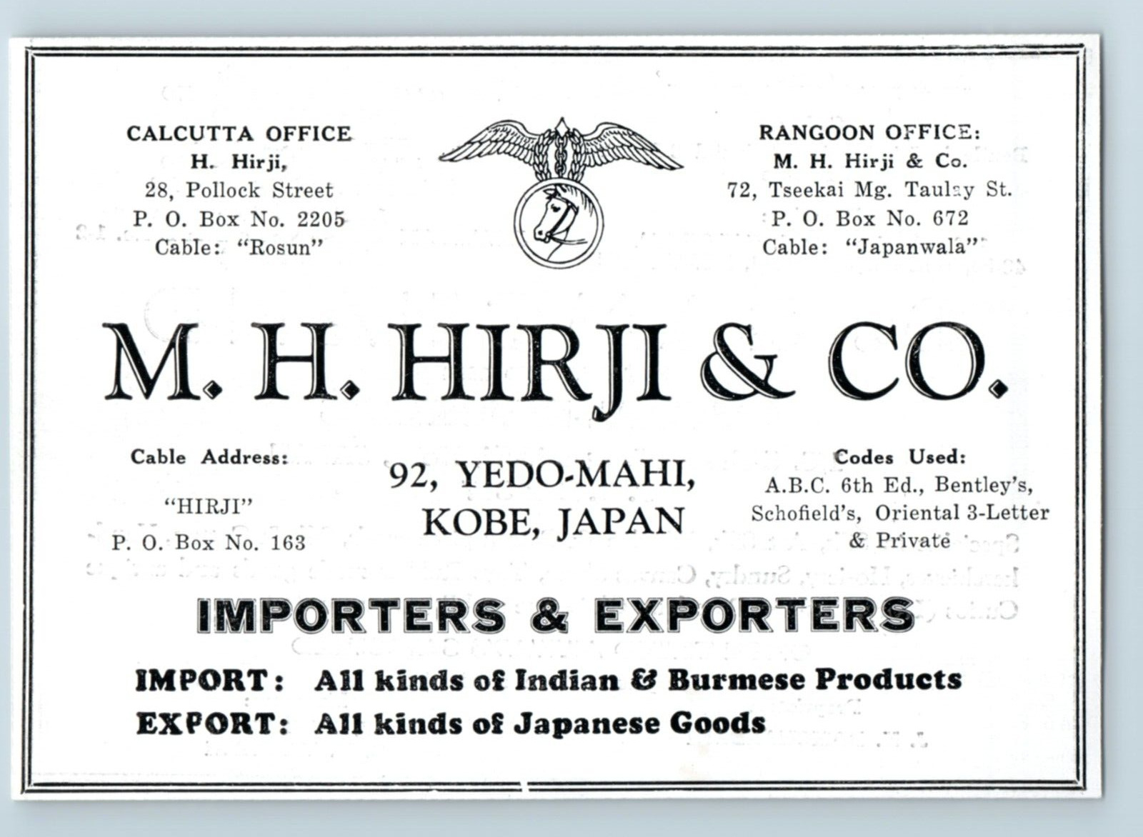 1930s Advert, M. H. Hirji & Co, Importer Exporter India Burma Goods, Kobe Japan