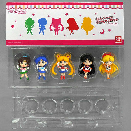 Sailor Moon Trading Figure Chibimasters Premium Set Bandai Limited