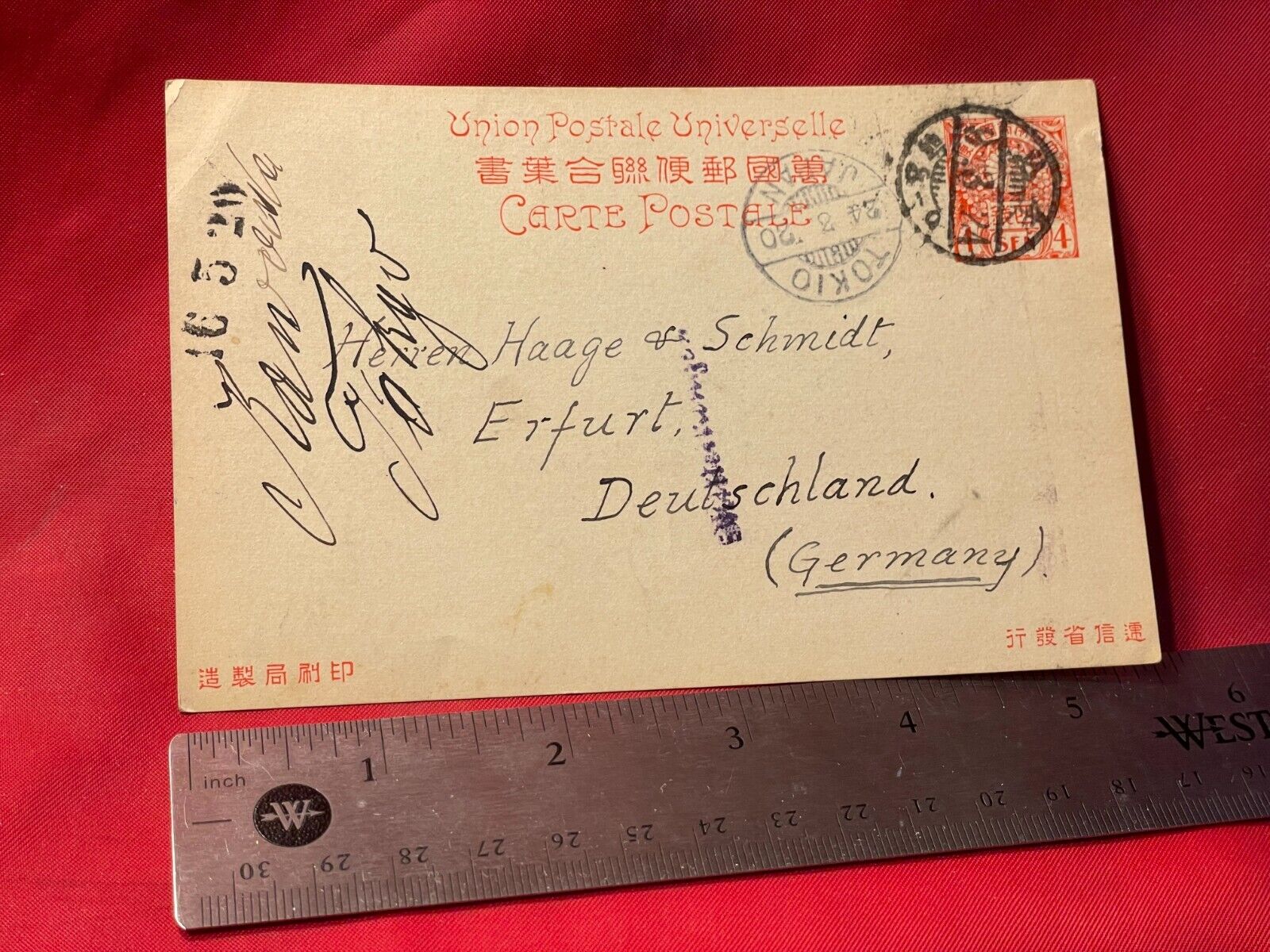 1912 Japan Postcard