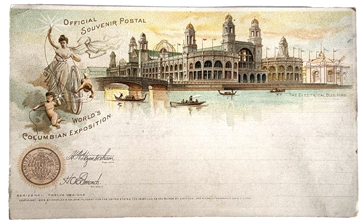 Postal Card Official Souvenir Postal World\'s Columbian Exposition Chicago 1893