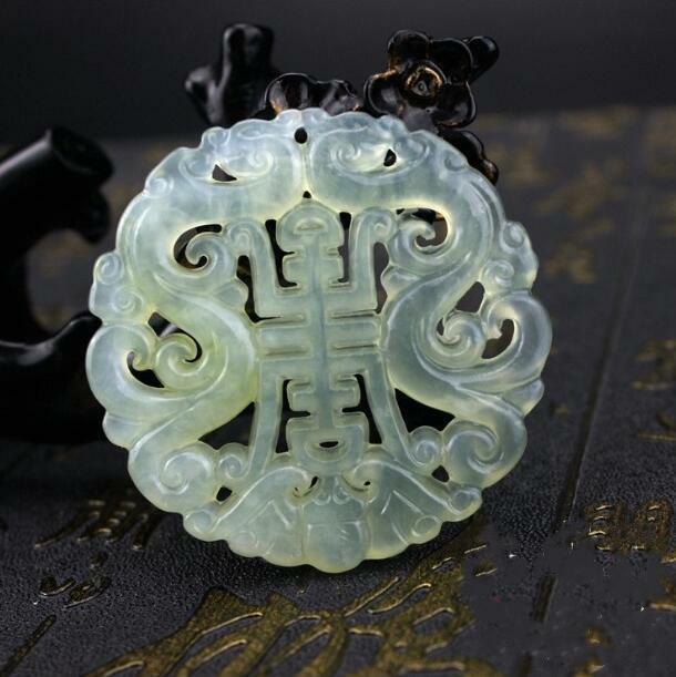 Chinese Antique Double-Sided Hollow Carving Double Dragon Pendant Lovers Pendant