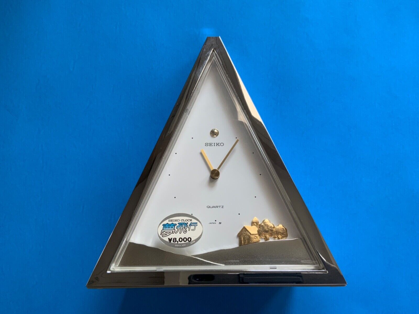 Seiko Triangle Clock - AA Battery Operated - Silver - Original Sticker - Working