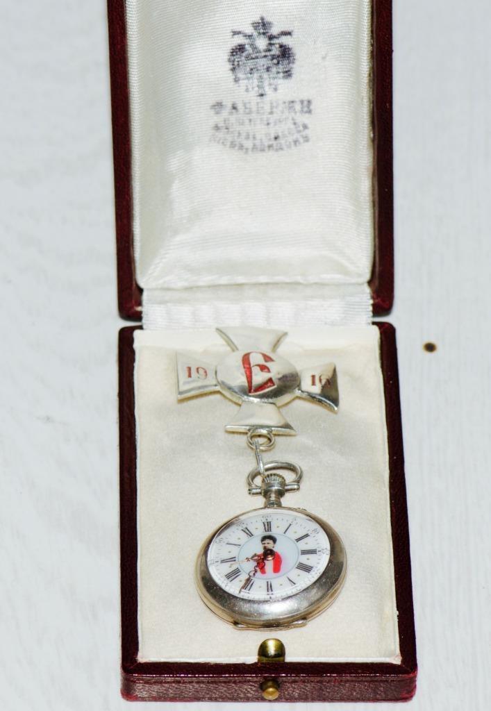 Antique Royal Empire Silver Enamel Brooch Watch for Grand Duchess Elezabeth 1916
