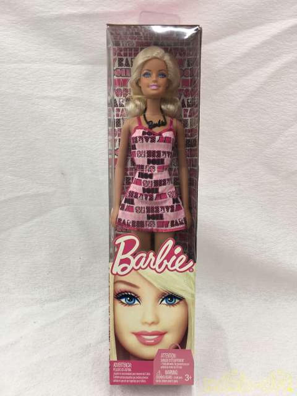Doll Mattel T7439 W3939 Barbie