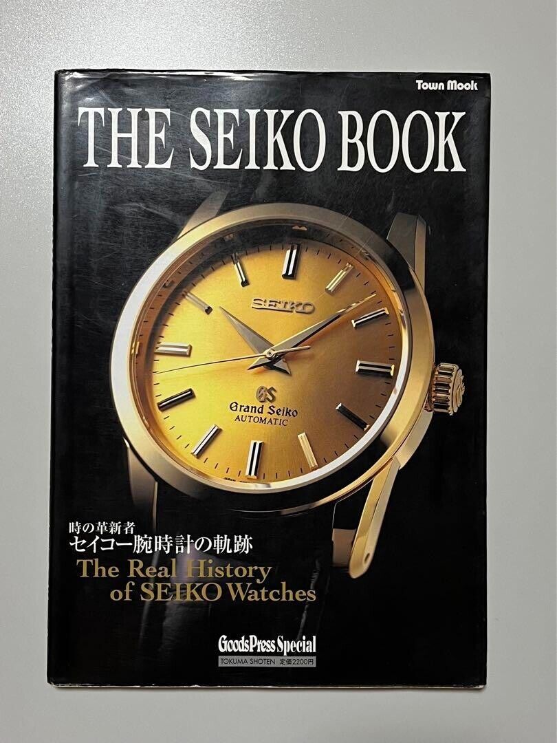 THE SEIKO BOOK THE REAL HISTORY OF SEIKO WATCHES 1999 Extremely s01