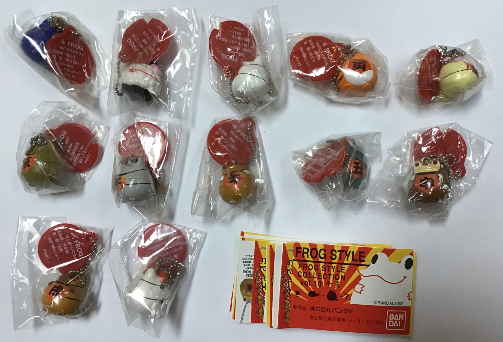 Complete Set of 12 - 2004 Frog Style Collection Vol 10 - New - Bandai
