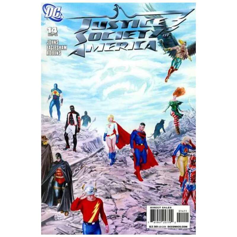 Justice Society of America (2007 series) #14 in NM condition. DC comics [l\\