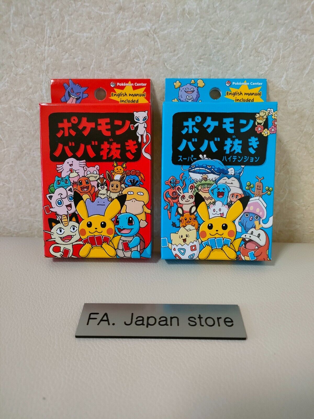 Set of 2  Pokemon Babanuki Old maid card deck playing card Pokemon Center  Japan