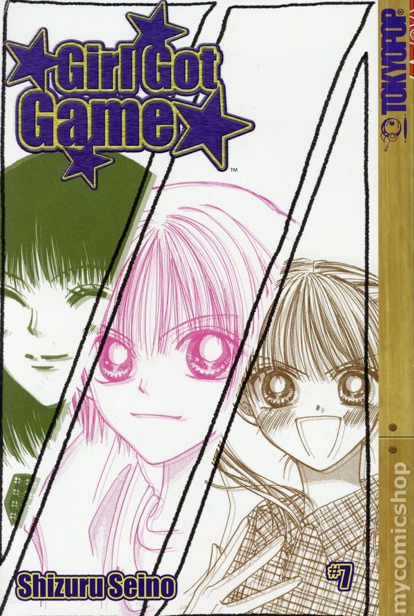 Girl Got Game TPB #7-1ST FN 2004 Stock Image