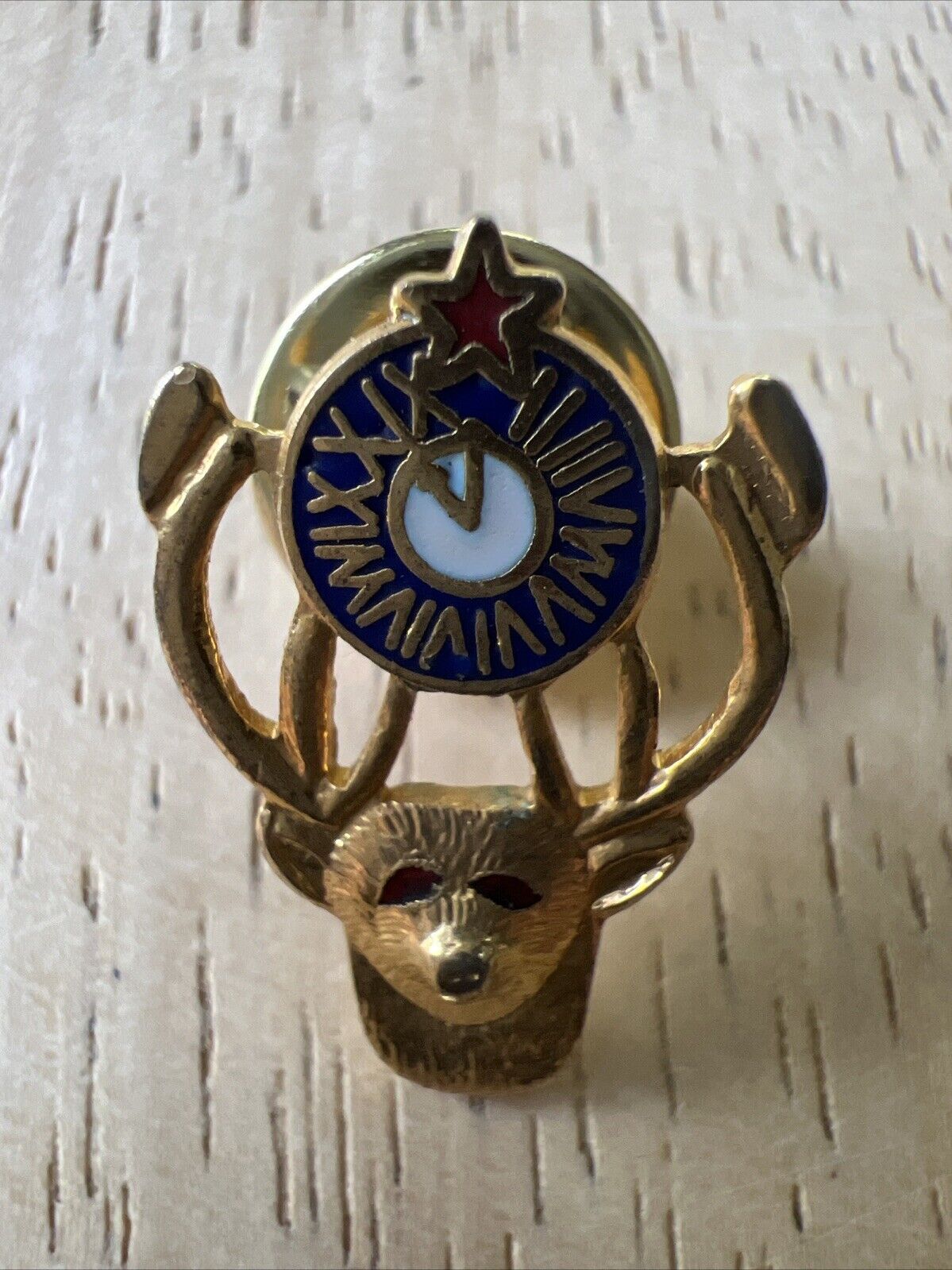 Vintage order of the elks clock Pinback