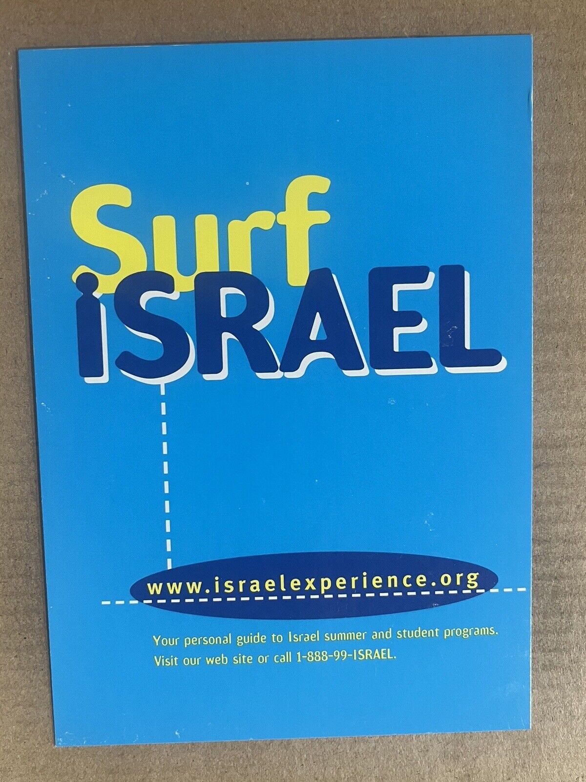 Postcard Surf Israel Advertising Summer Student Programs Vintage PC