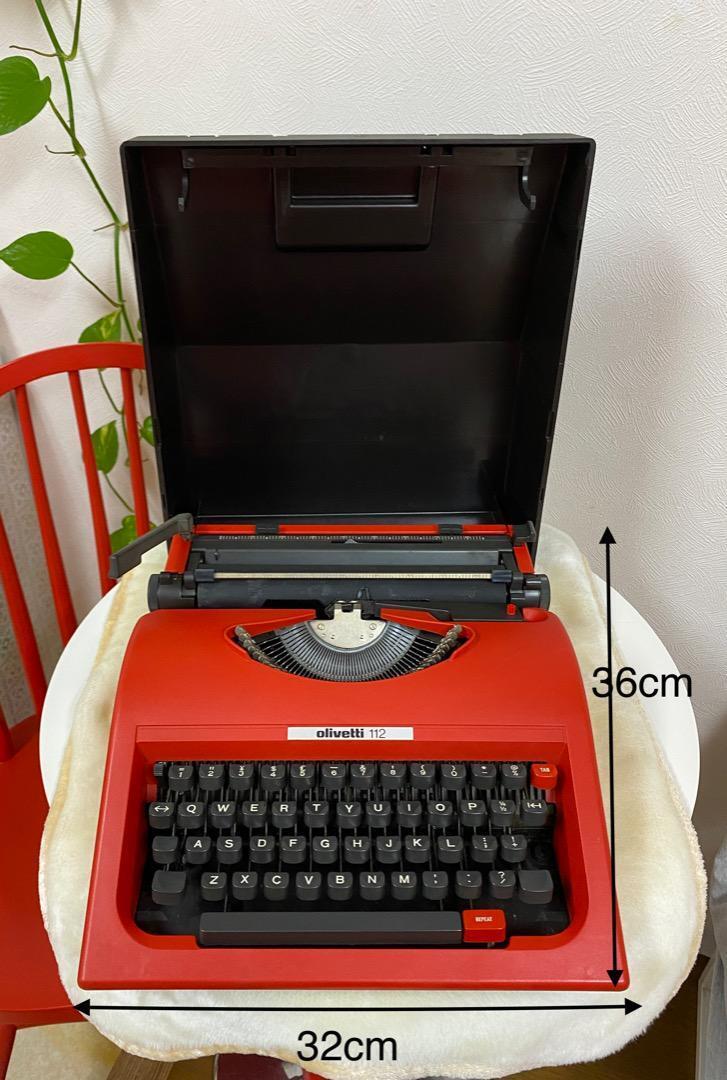 Olivetti Valentine Typewriter with Case Red Vintage work Tested