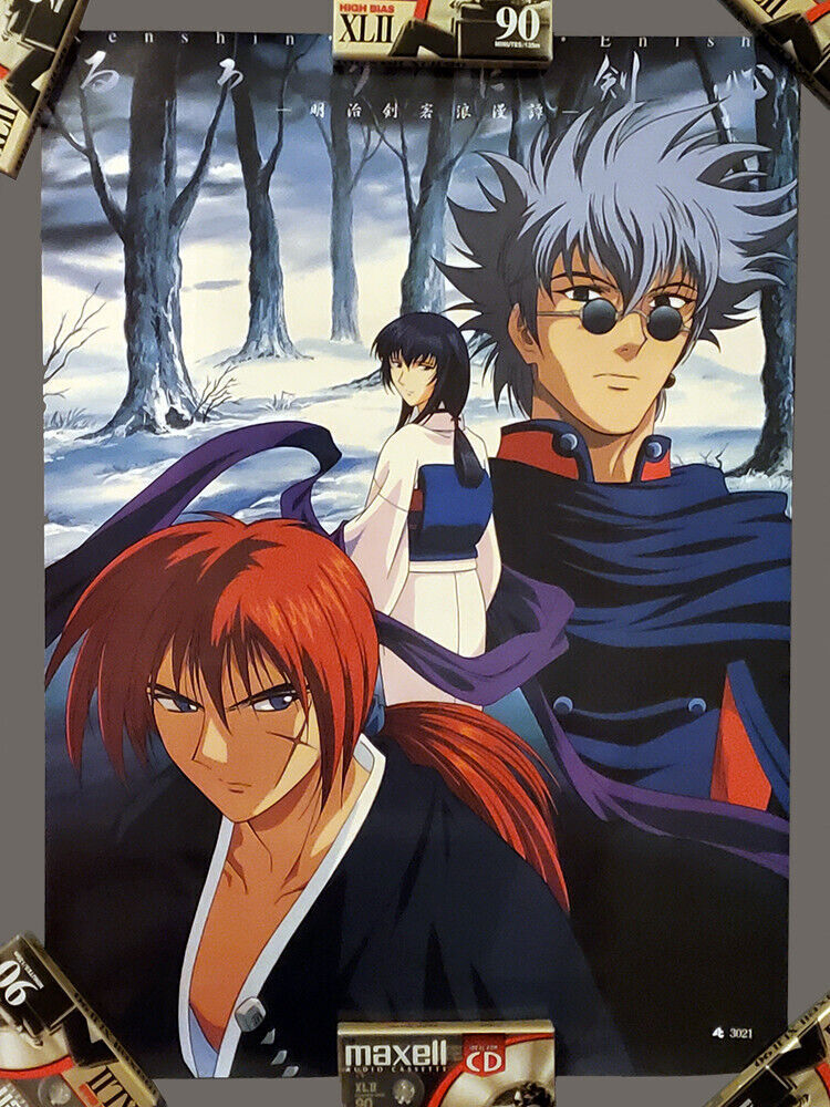 RUROUNI KENSHIN Rare Vintage Kenshin Tomoe Enishi Poster, 15x21\