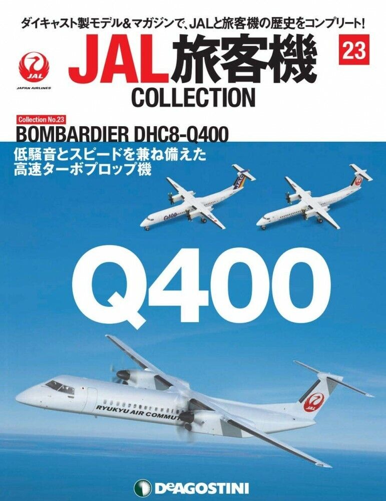 JAL Passenger Aircraft Collection No. 23 (BOMBARDIER DHC8-Q400) w/Die-cast model