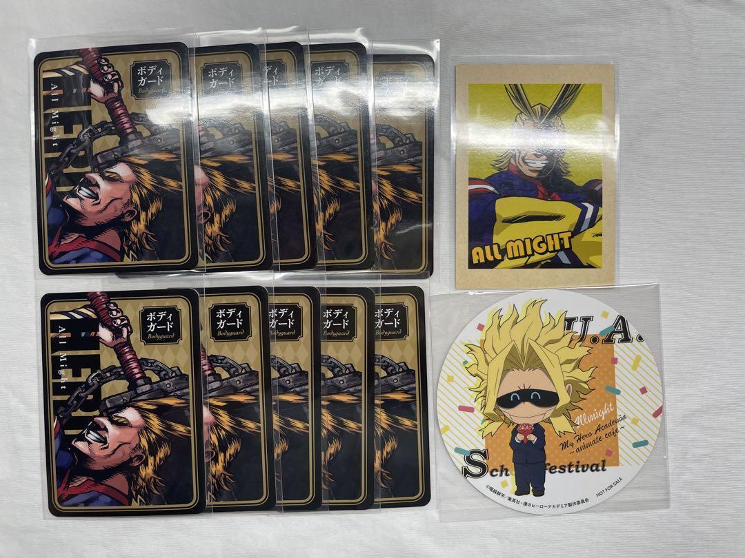 Heroaka All Might Werewolf Animate Cafe Memories Collection