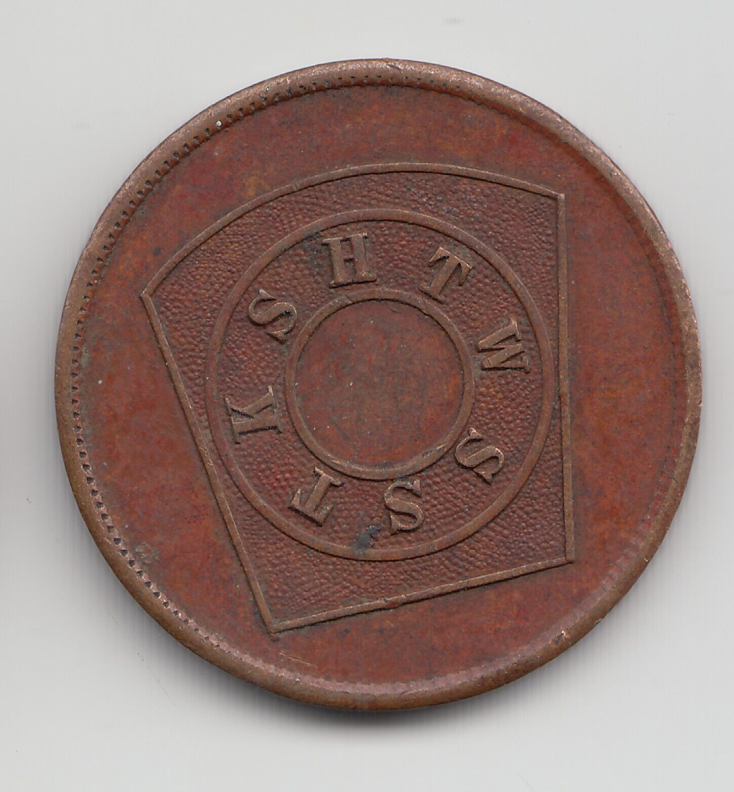 One Penny Triple Tau masonic penny token 377