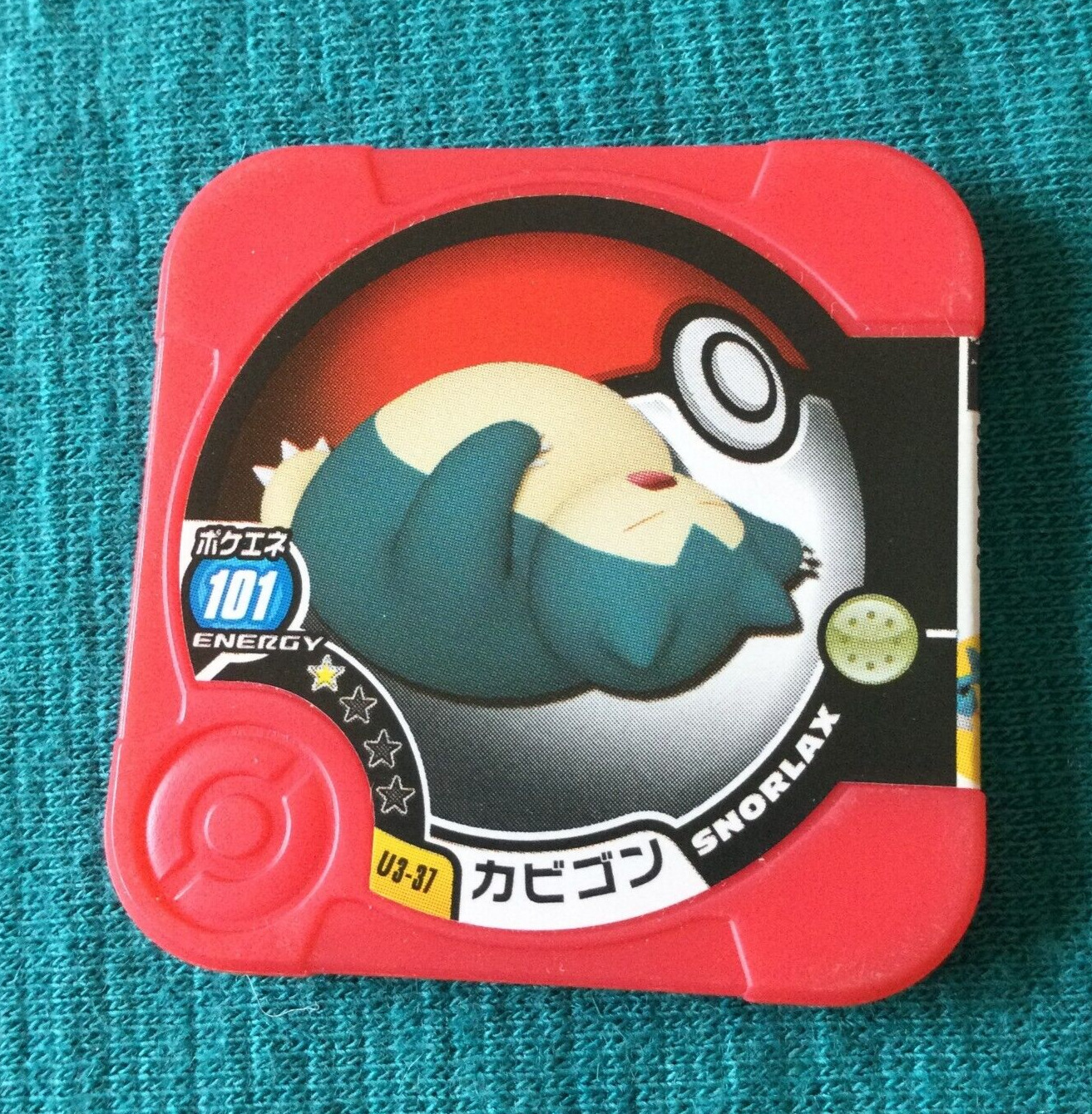 【LP】Pokemon Tretta Snorlax U3-37 Japanese Nintendo