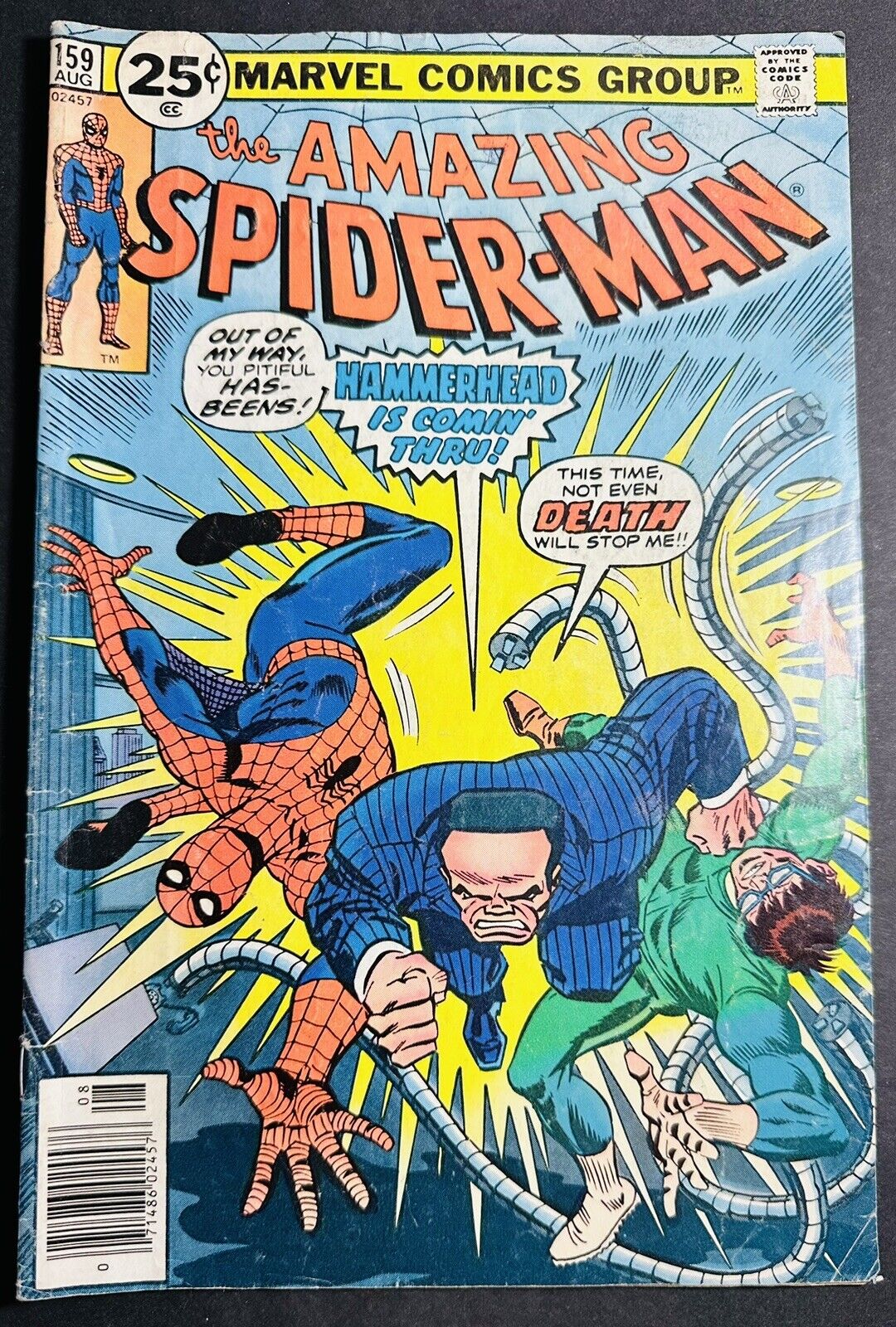 Amazing Spider-Man #159 Bronze Age Marvel Comics 1976 Hammerhead 
