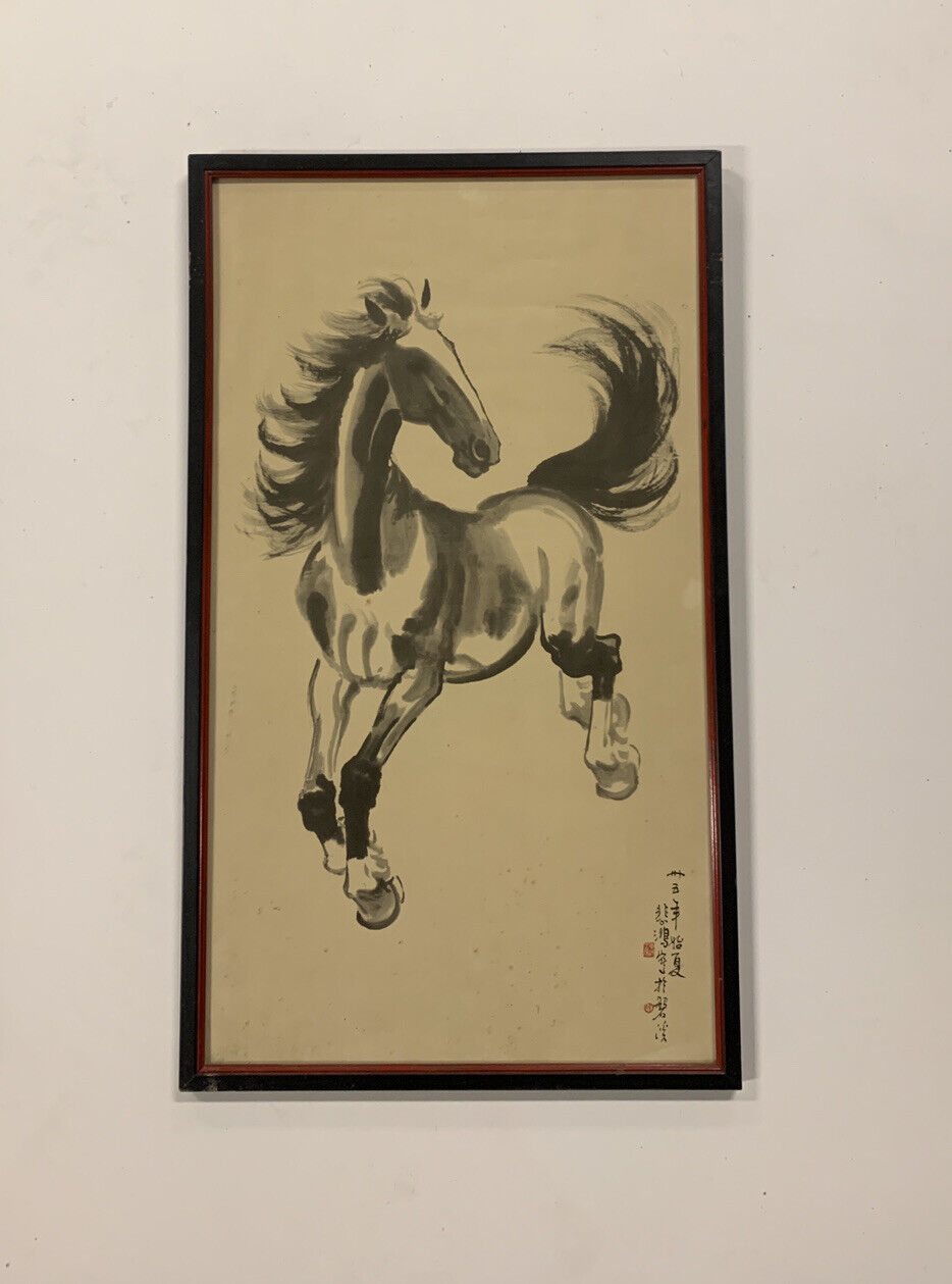 Vintage Xu Beihong Framed Vintage Chinese Art Print Horse
