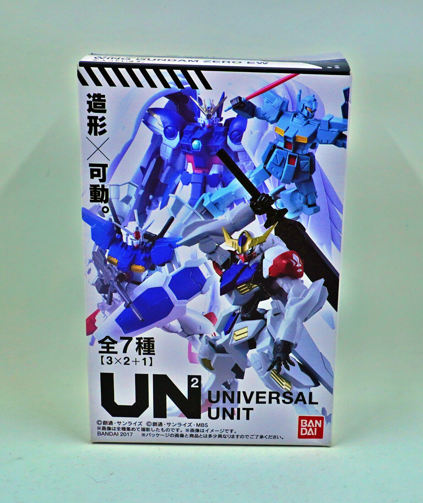Bandai Wing Gundam Universal Unit XXXG-00W0 NEW