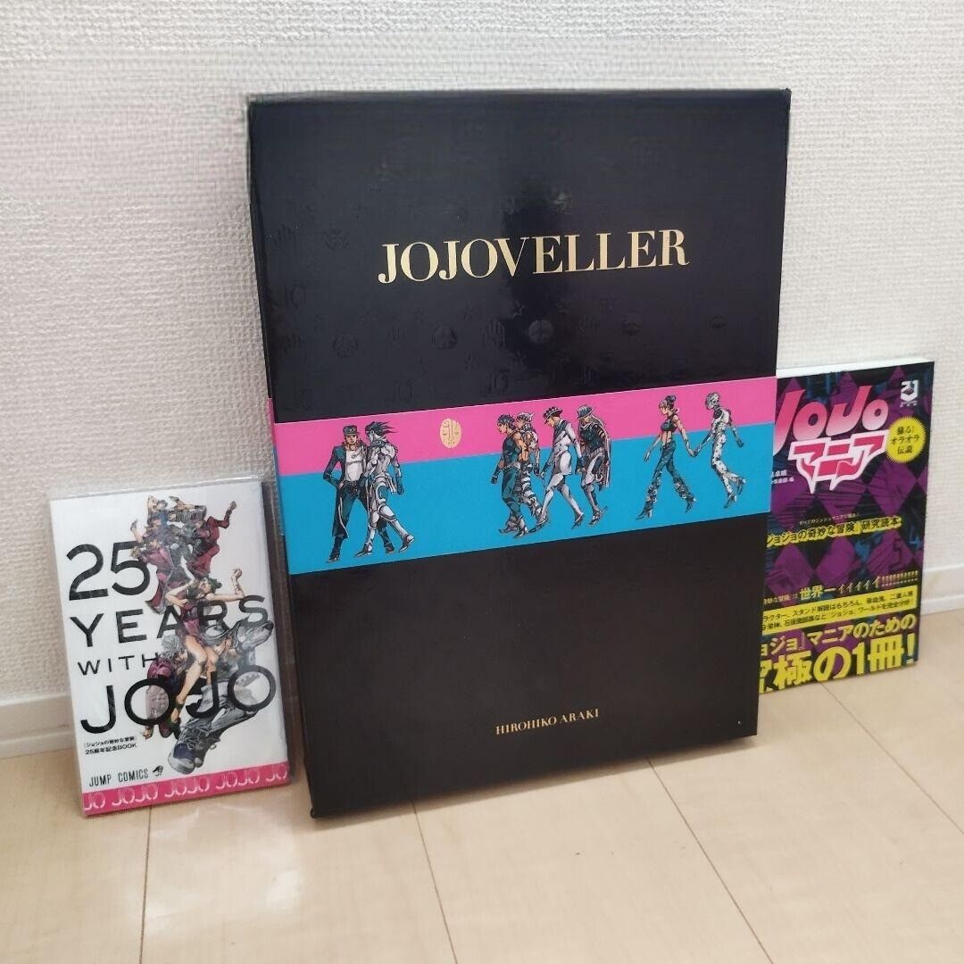 JOJOVELLER complete LIMITED edition HIROHIKO ARAKI Blu-ray Japanese Comic F/S