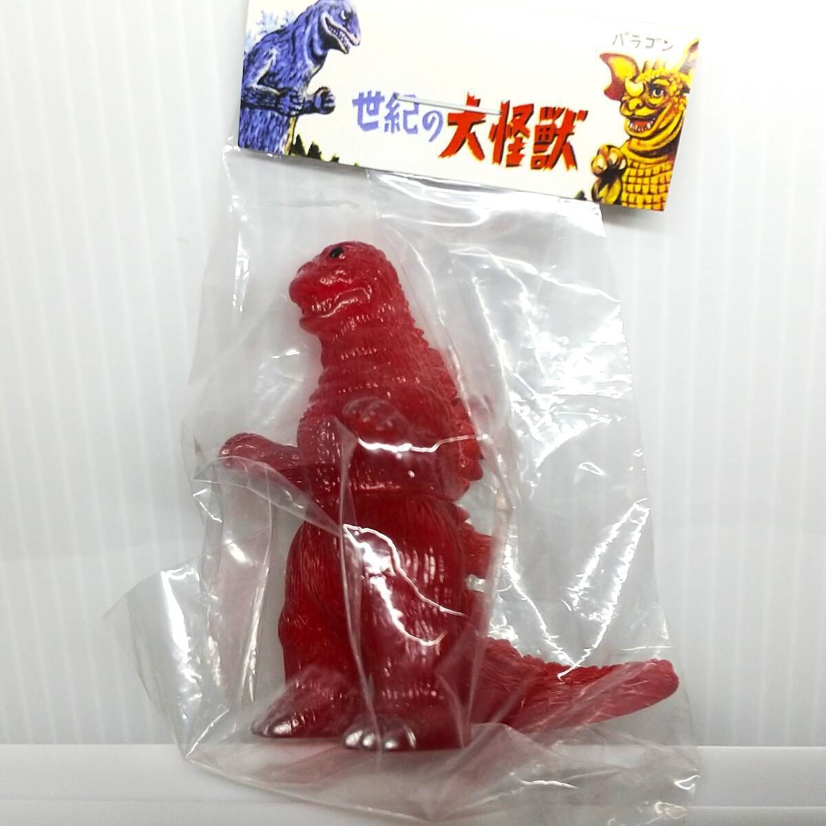 Godzilla Coloring Clear Red Marusan Marugacha // Toho Kaiju Series Marmit Pop-Up