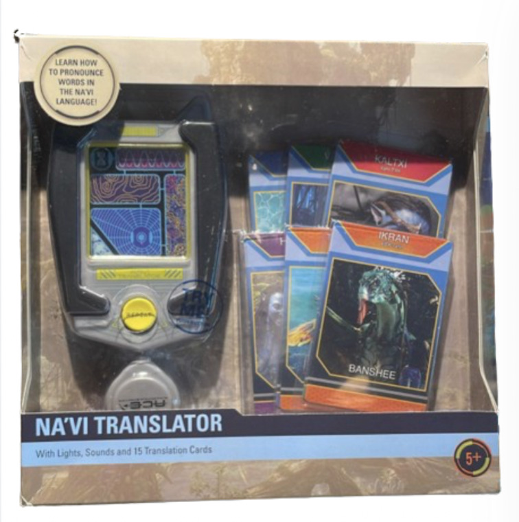 Disney Parks WDW Pandora The World of Avatar Na\'vi Translator New With Box