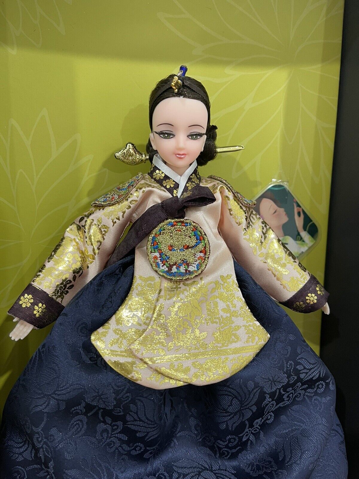 Rare Korean Traditional Hanbok Youn Ji Queen doll made in Korea Discontinued
