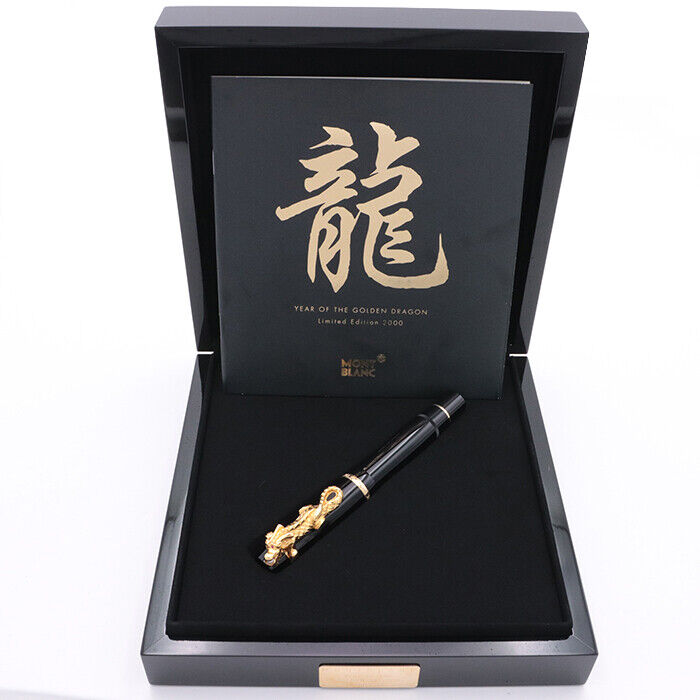 Montblanc Limited Edition Year of the Golden Dragon 2000 18K/M(Limited to 2000)
