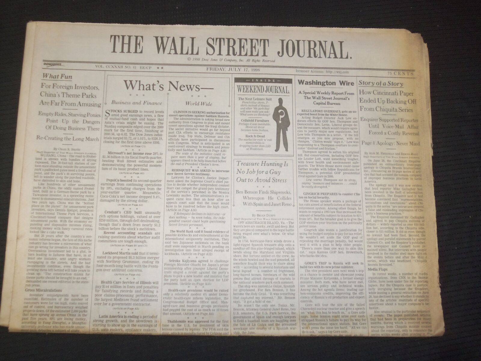 1998 JULY 17 THE WALL STREET JOURNAL - CHINA'S THEME PARKS NOT AMUSING - WJ 247
