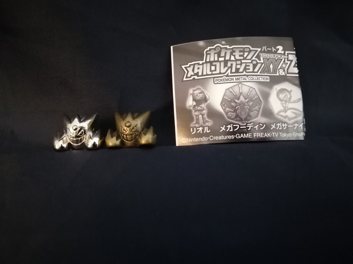 Pokemon Metal Collection XY Z Part 2 Mega Gengar Brass Silver XY Z 2 Figure
