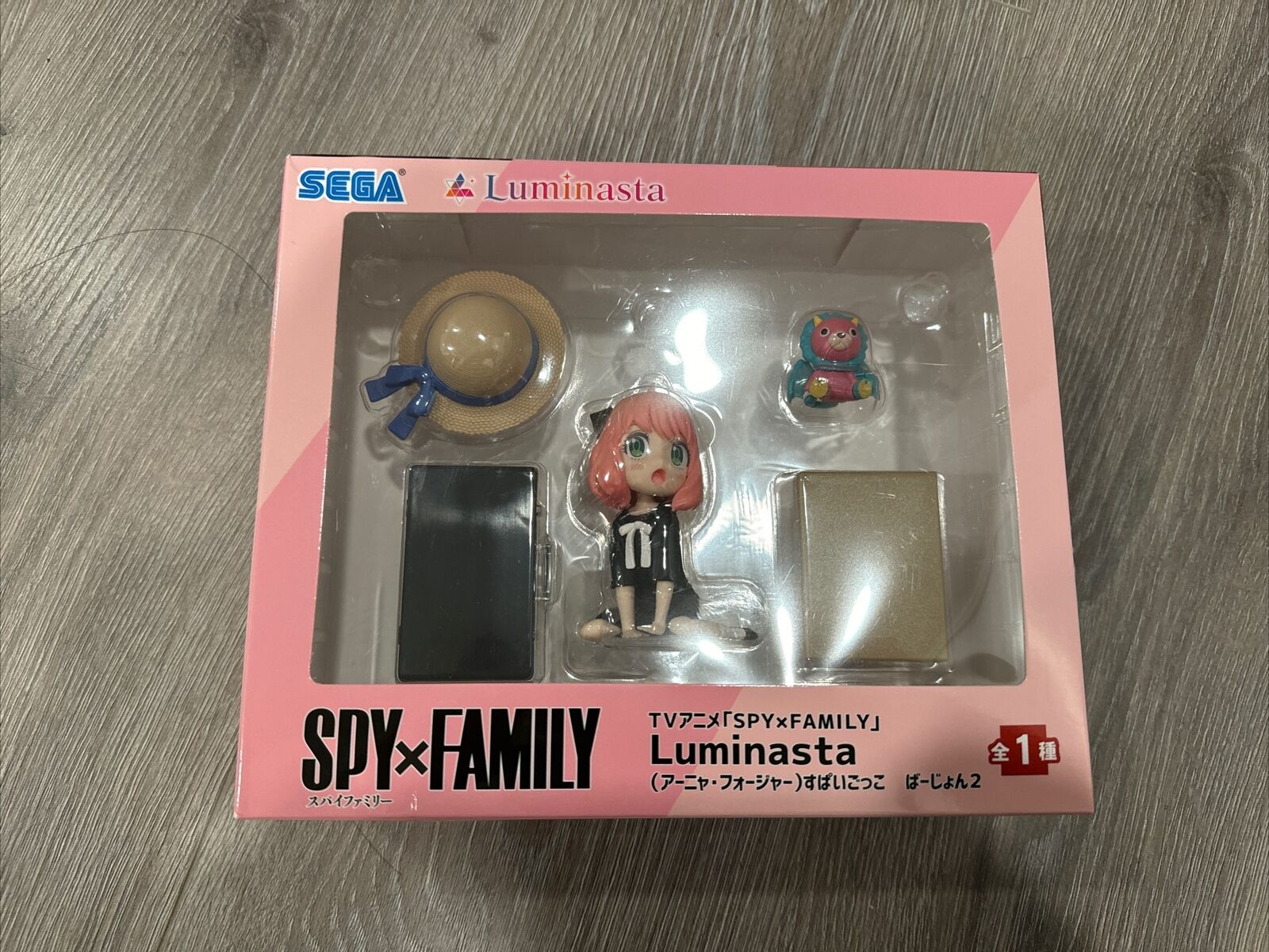 Spy x Family Luminasta Anya Forger (Pretend Play Ver.) Figure