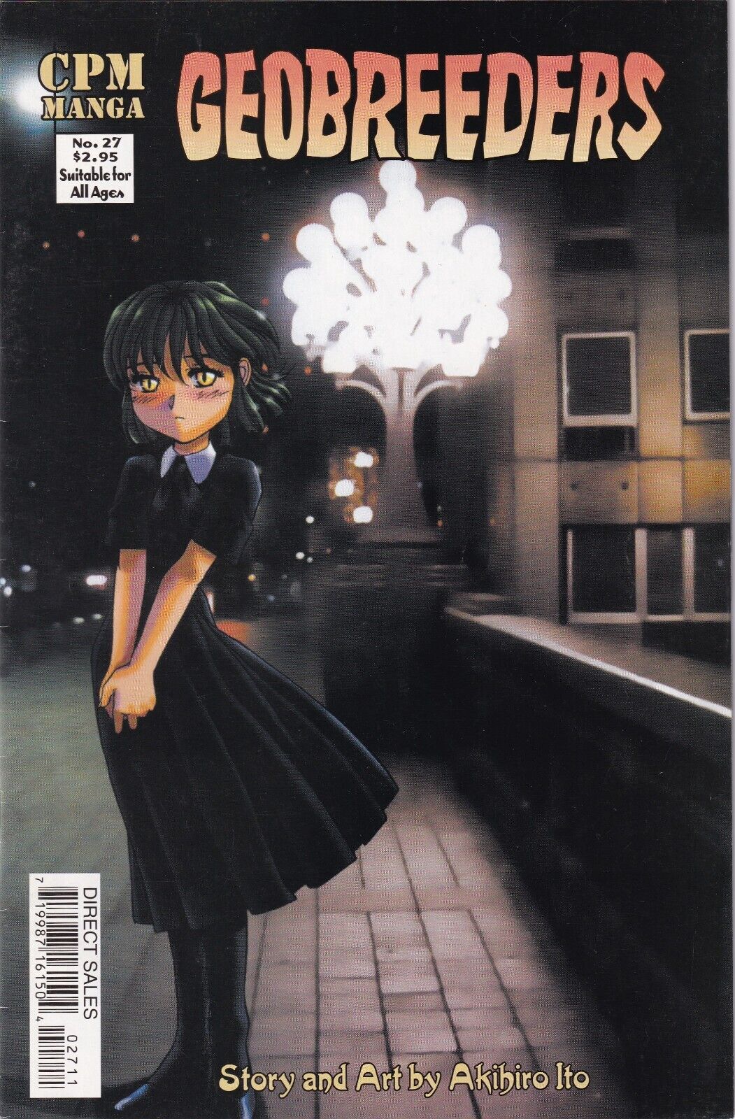 Geobreeders #27 CPM Manga Comic Book Single Issue 2001