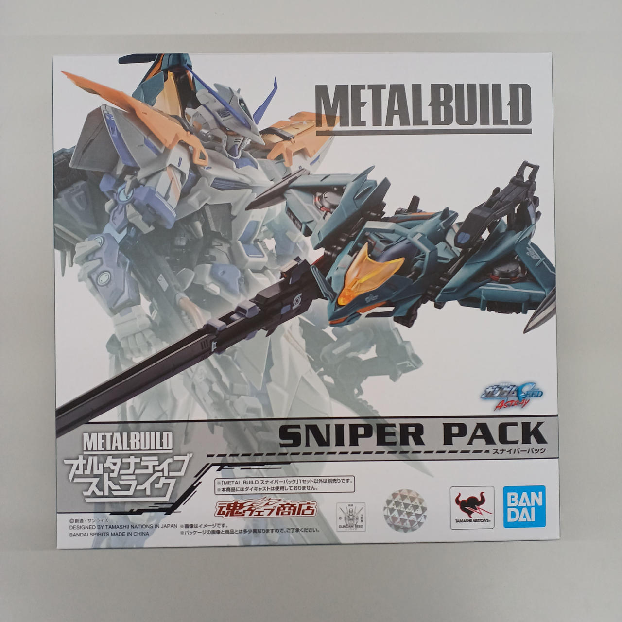 Bandai Sniper Pack Metal Build Alternative Strike
