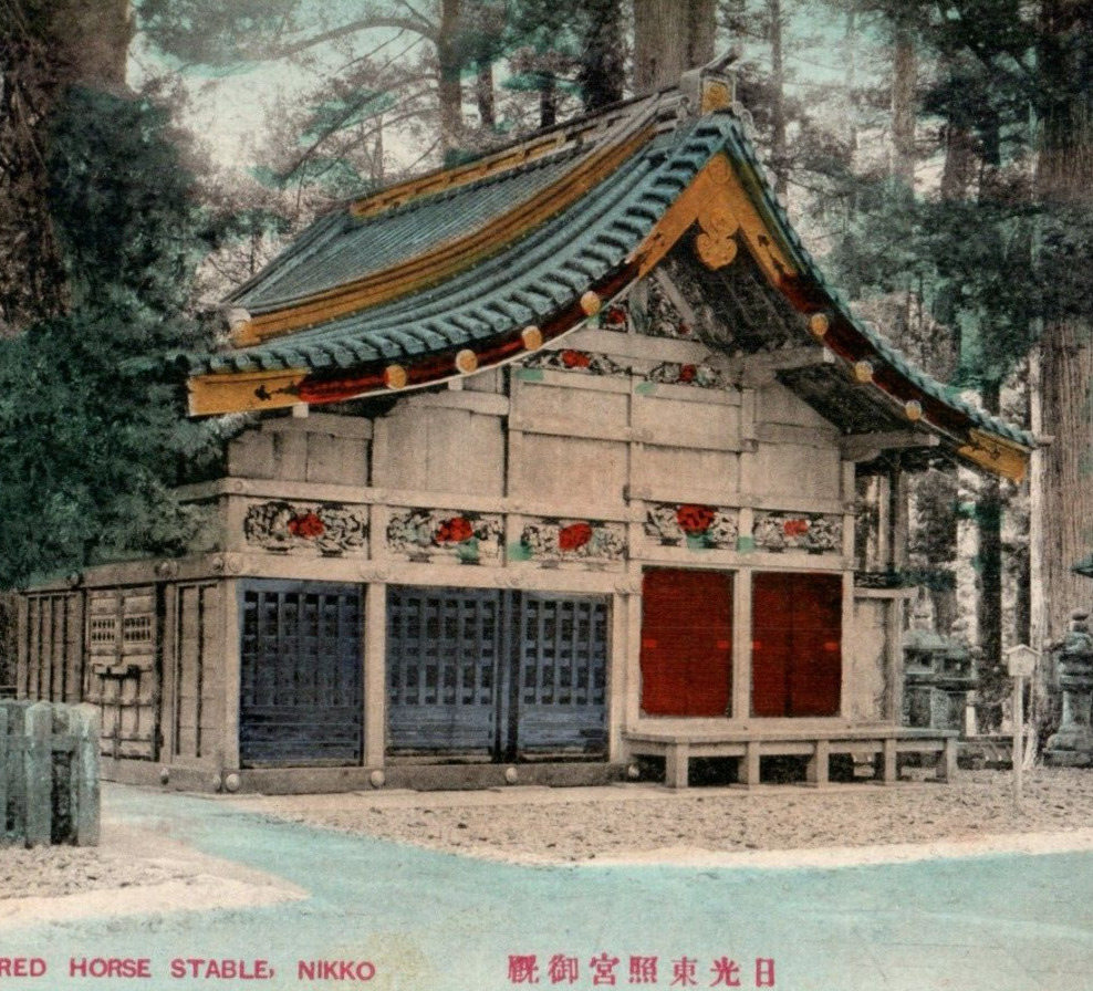 Sacred Horse Stable Large Trees Beautiful Tinted Nikko Japan Vintage Postcard B1