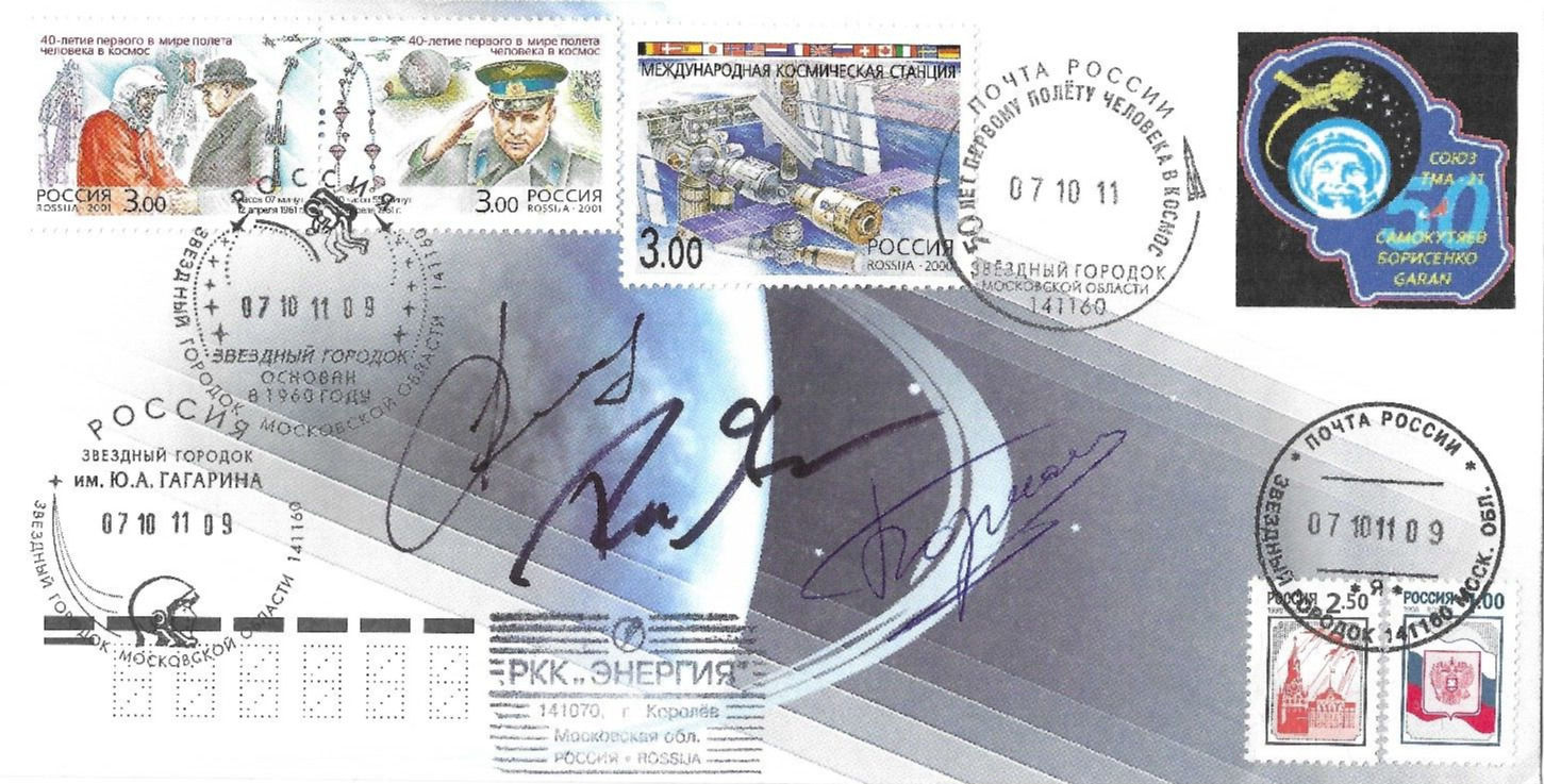 Space Cover ISS Expedition 27 Soyuz TMA-21 Signed Borisenko Samokutyeyv Garan