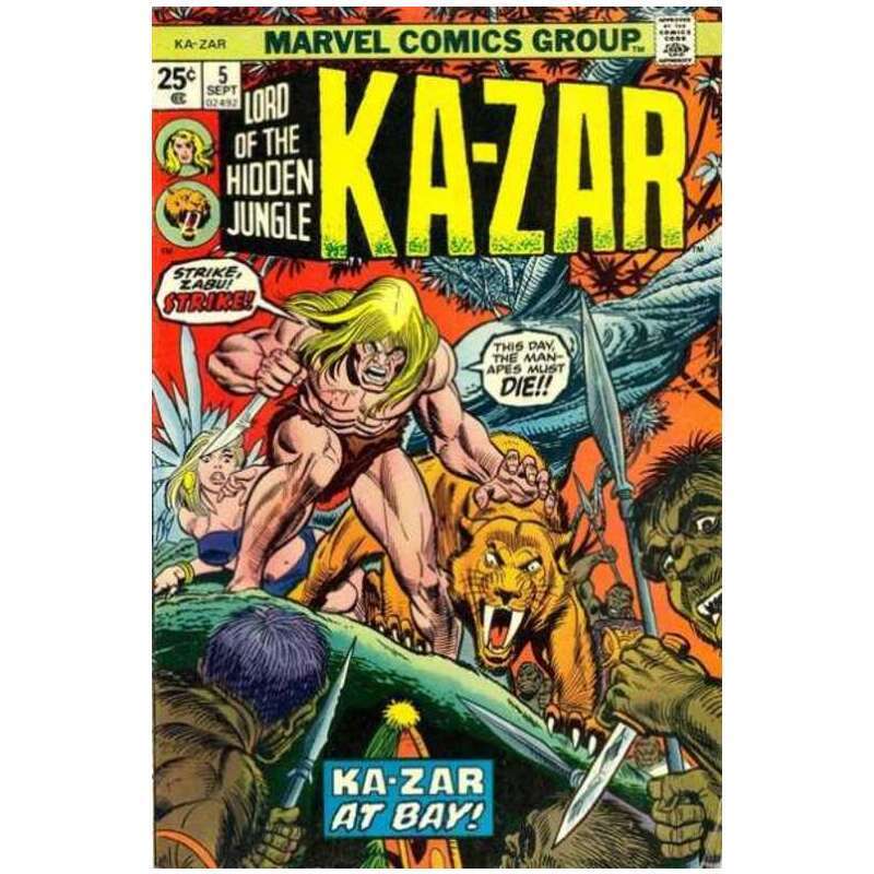 Ka-Zar #5 1974 series Marvel comics VF+ (stamp included) [j;