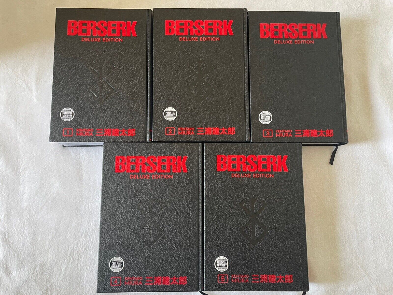 Berserk Deluxe Edition Manga Volumes 1-5 Set [Deluxe Hardcover] mint