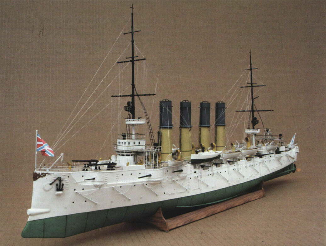 Russian Cruiser Varyag Ship DIY Paper Model Kit 1:200 Scale