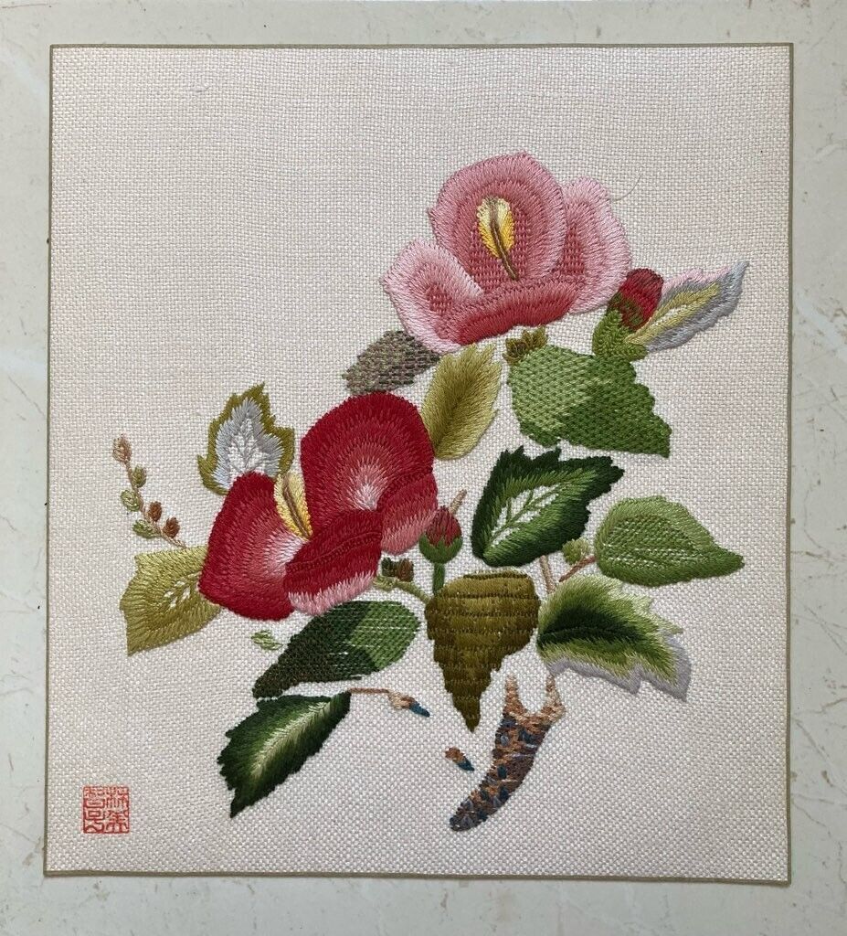 Japanese Vintage Floral  Embridered Completed Worked Craft 9.5x10.5 inch.#001