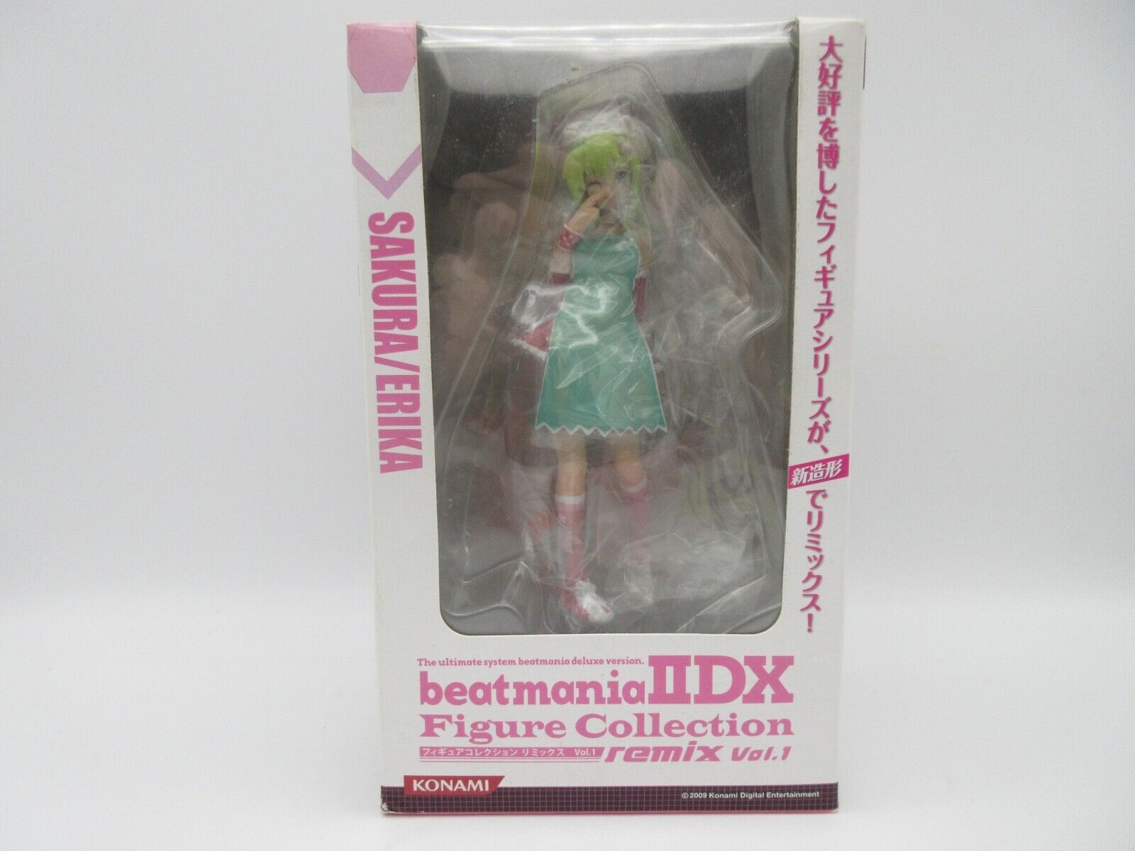 Beatmania IIDX Remix Erika Kitami PVC Prize Figure [Konami, 2009] NIB
