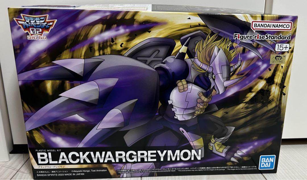 Digimon Adventure 02 Black War Greymon Plastic Model Bandai