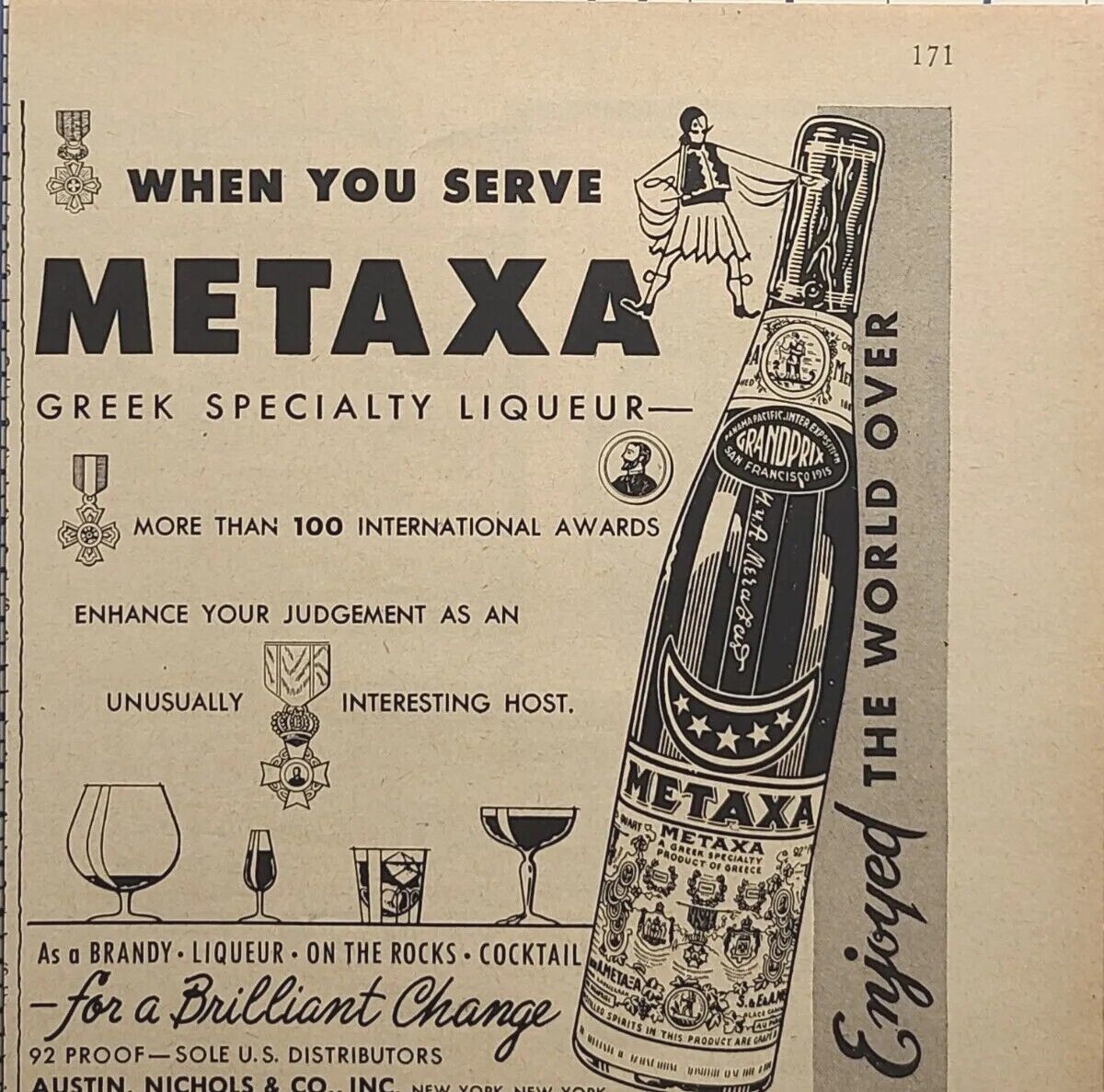 Metaxa Greek Specialty Liqueur A Brilliant Change Vintage Print Ad 1958