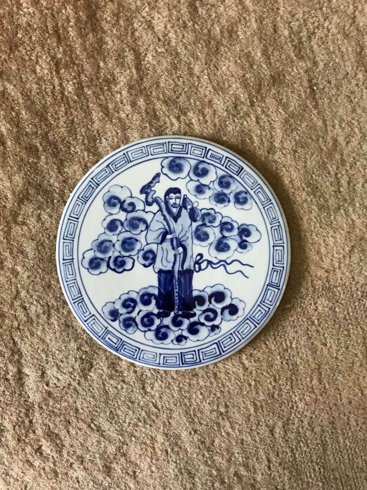 Vintage Chinese Blue & White Porcelain Trivet Plaque Hand Painted  6.5\