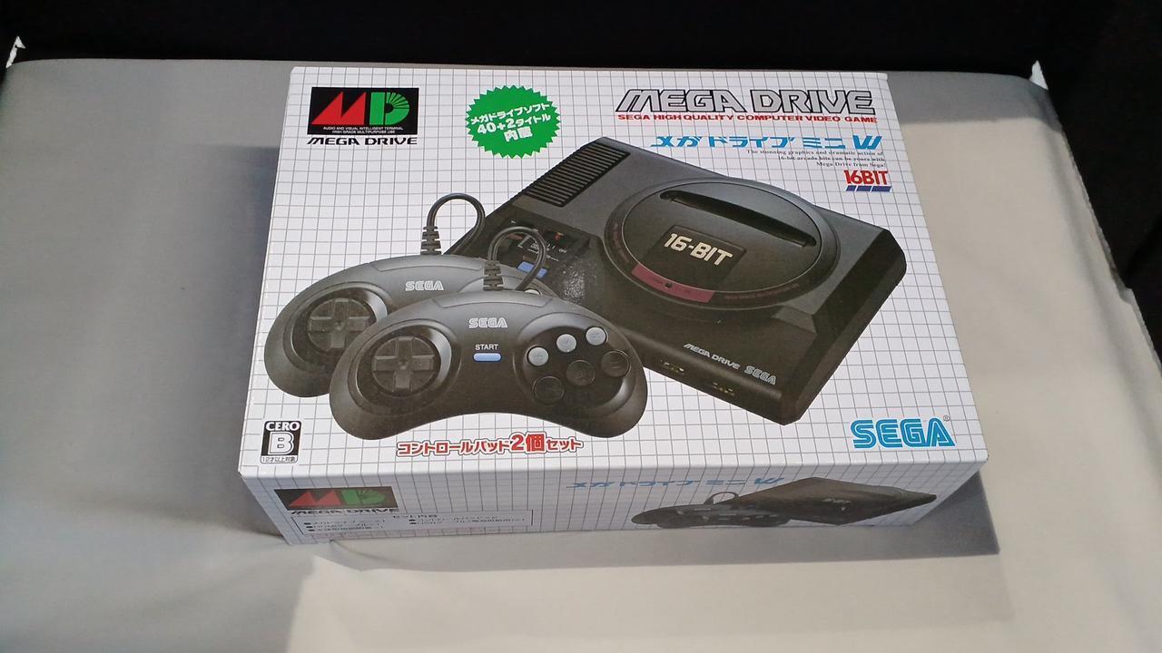 Sega Haa-2520 Mega Drive Mini 0701-27