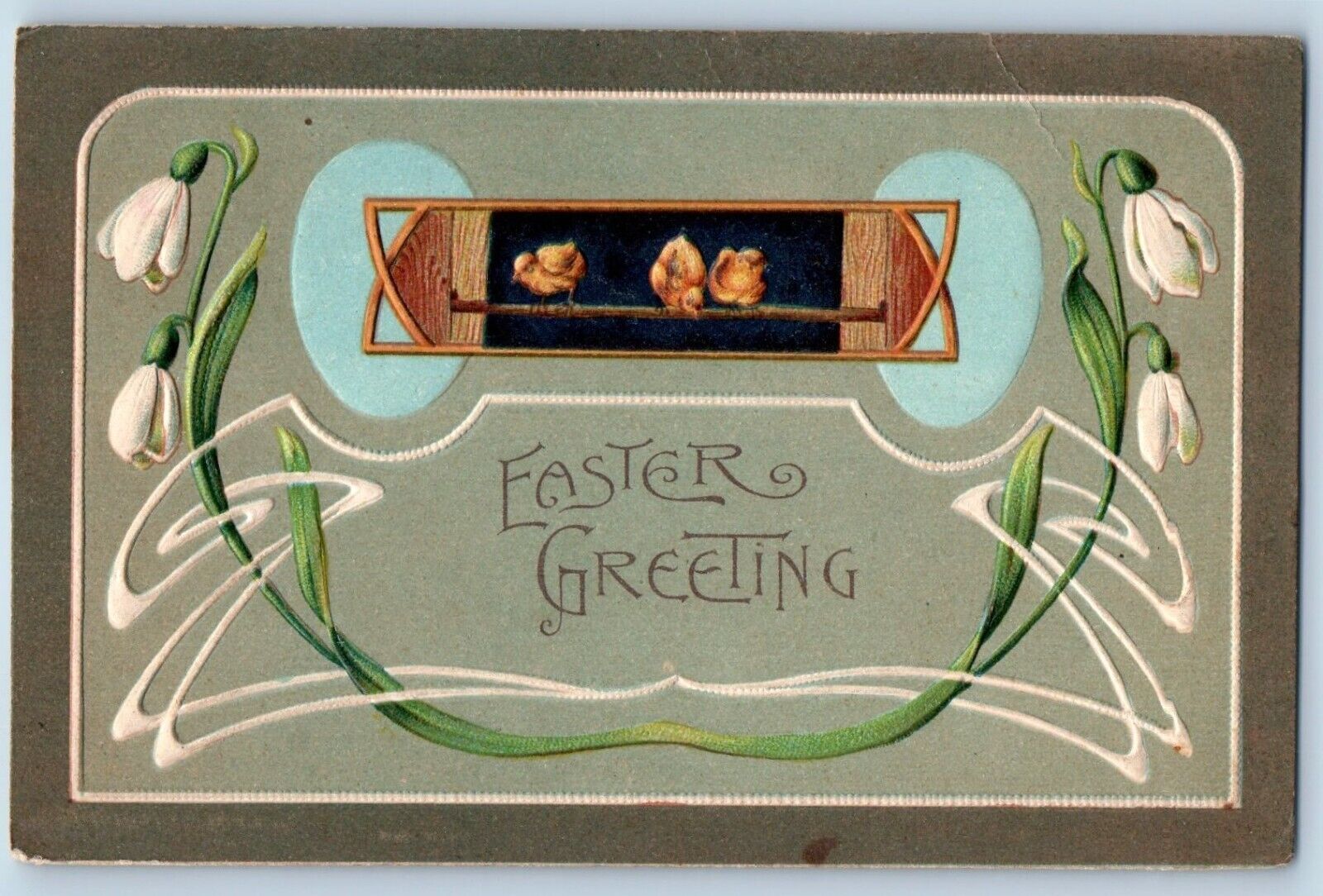 Janesville Minnesota MN Postcard Easter Greetings Flowers Art Nouveau 1909