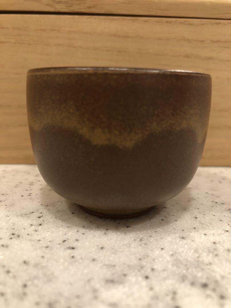 Sake Cup Guinomi Koheiji Miura