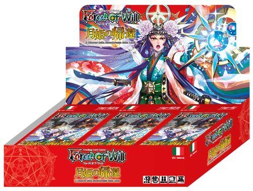 Force of Will Return of the Moon Priestess Box 36 Envelopes (IT)
